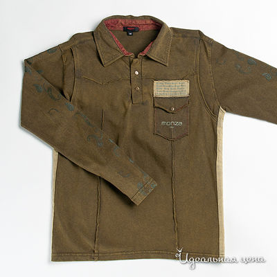 Лонгслив Monza, цвет цвет зеленый