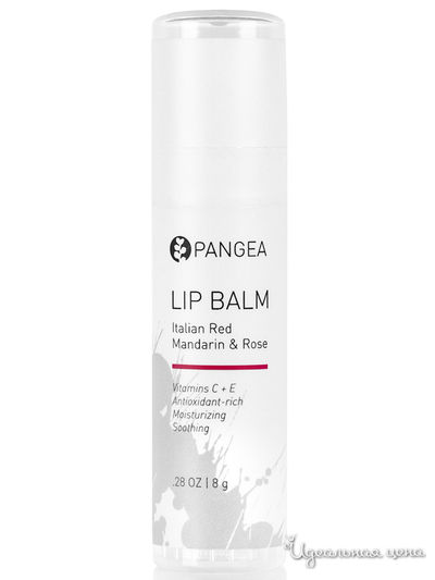 Бальзам для губ Итальянский красный мандарин с розой, 8 г, Pangea