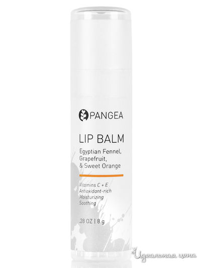 Бальзам для губ Египетский фенхель с Грейпфрутом и сладким Апельсином, 8 г, Pangea
