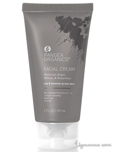 Крем для лица Марокканский арган с Иван-чаем и Розмарином, 59 мл, Pangea