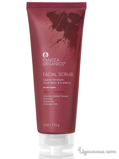 Скраб для лица Египетская герань с Фасолью адзуки и Клюквой, 113 мл, Pangea