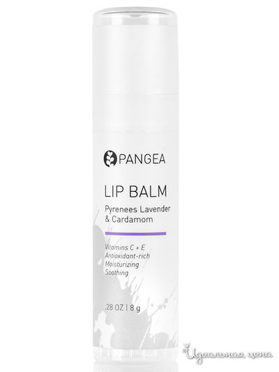 Бальзам для губ Пиренейская лаванда с Кардамоном, 8 г, Pangea