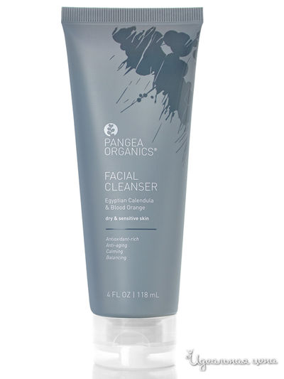 Пенка для умывания Египетская календула с Красным апельсином, 118 мл, Pangea