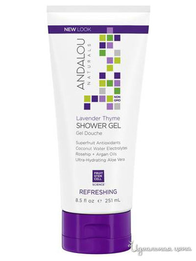 Гель для душа освежающий Лаванда и Тимьян, 251 мл, Andalou Naturals