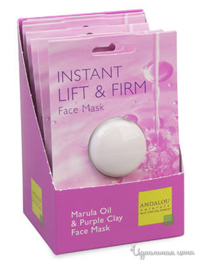 Маска для лица подтягивающая Мгновенный лифтинг, 6 шт по 8 г, Andalou Naturals