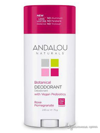 Дезодорант Роза - Гранат, 75 г, Andalou Naturals