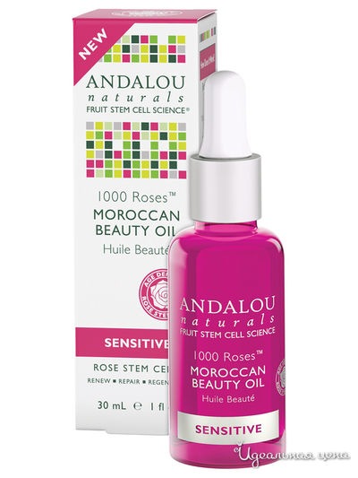 Концентрат масел для лица Марокканская роза, 30 мл, Andalou Naturals
