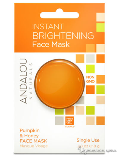 Маска для лица освежающая Тыква и Манука мёд, 8 г, Andalou Naturals