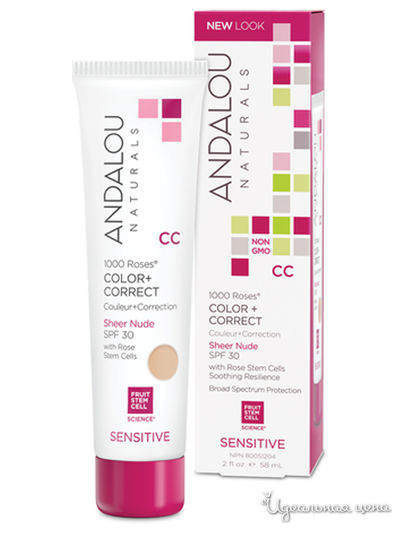 СС крем матирующий SPF 30, светло-розовый оттенок, 58 мл, Andalou Naturals
