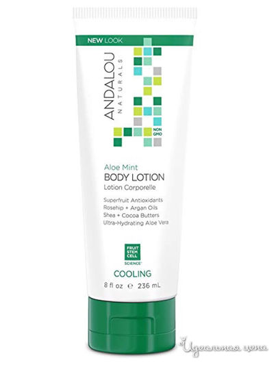 Лосьон для тела охлаждающий Мята и Алоэ, 236 мл, Andalou Naturals