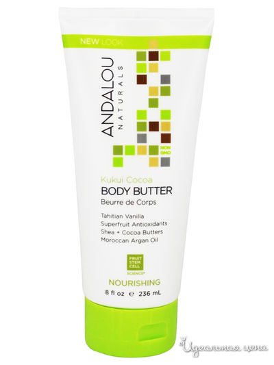 Масло для тела питательное Орех Кукуи и Какао, 236 мл, Andalou Naturals