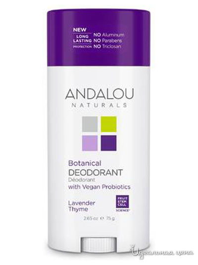 Дезодорант Лаванда - Тимьян, 75 г, Andalou Naturals