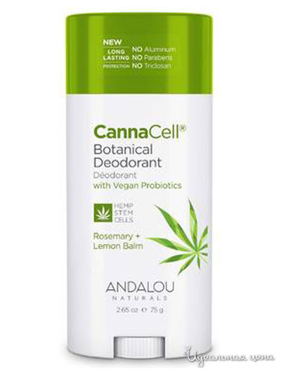 Дезодорант со стволовыми клетками Каннабиса Розмарин - Мелисса, 75 г, Andalou Naturals