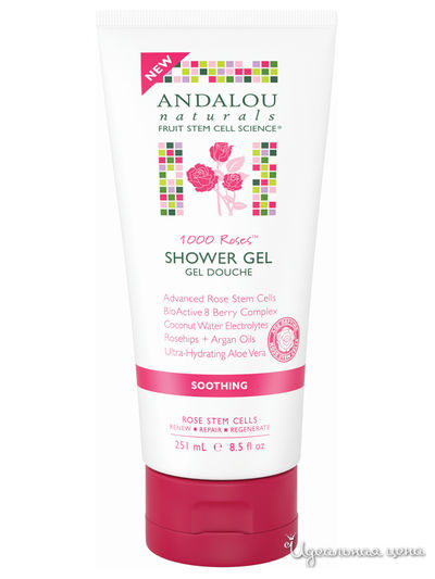 Гель для душа успокаивающий 1000 роз, 251 мл, Andalou Naturals