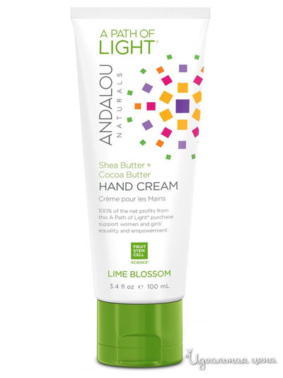 Крем для рук Цветок Лайма, 100 мл, Andalou Naturals