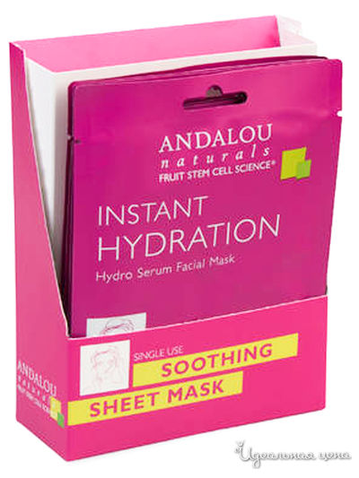 Маска-сыворотка  для лица  увлажняющая 1000 роз, 6 шт по 18 мл, Andalou Naturals