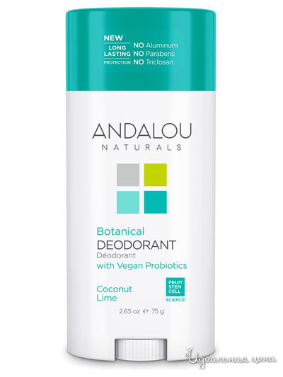 Дезодорант Лайм-Кокос, 75 г, Andalou Naturals