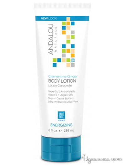 Лосьон для тела тонизирующий Имбирь и Клементин, 236 мл, Andalou Naturals