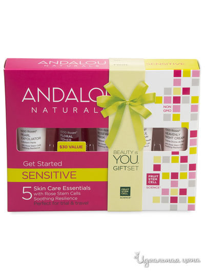 Набор из 5 минипродуктов комплексный уход за чувстительной кожей, Andalou Naturals