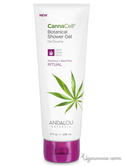 Гель для душа Ритуал, 236 мл, Andalou Naturals
