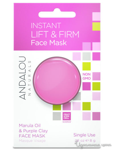 Маска для лица подтягивающая Мгновенный лифтинг, 8 г, Andalou Naturals