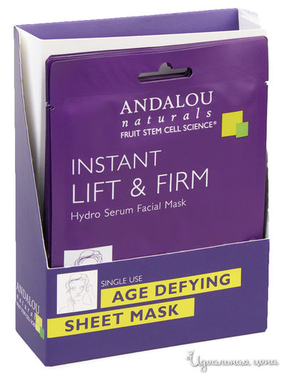 Маска-сыворотка для лица подтягивающая Мгновенный лифтинг, 6 шт по 18 мл, Andalou Naturals