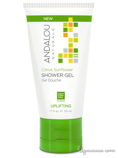 Гель для душа бодрящий Цитрус и Вербена, 50 мл, Andalou Naturals