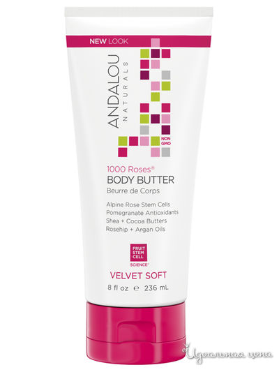 Масло для тела бархатное 1000 роз, 236 мл, Andalou Naturals