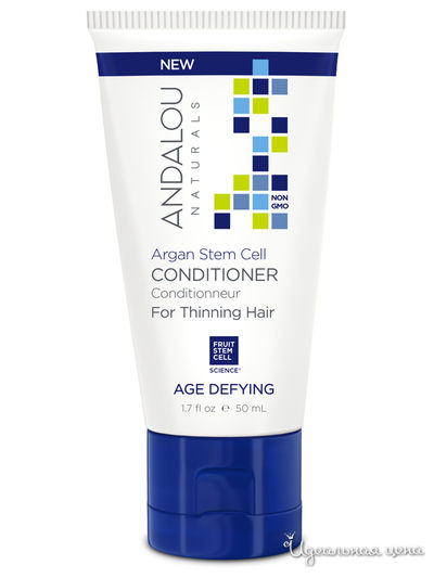 Кондиционер для волос укрепляющий Стволовые клетки Аргана, 50 мл, Andalou Naturals
