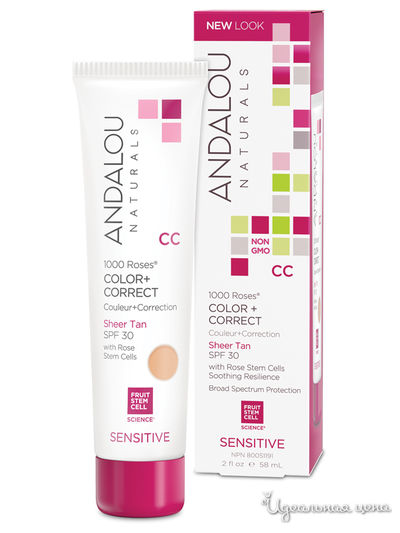 СС крем матирующий SPF 30, жёлто-кремовый оттенок, 58 мл, Andalou Naturals