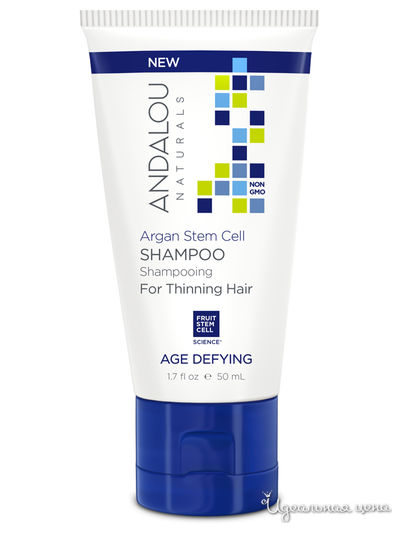 Шампунь для волос укрепляющий Стволовые клетки Аргана, 50 мл, Andalou Naturals