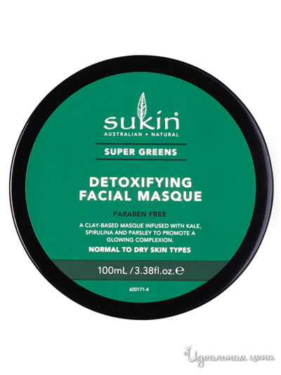 Детокс-маска для лица, 100 мл, Sukin