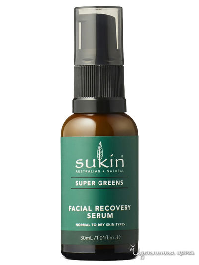 Сыворотка для лица восстанавливающая, 30 мл, Sukin