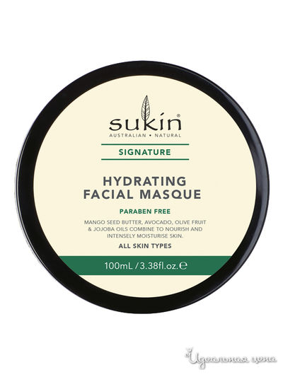 Маска для лица увлажняющая, 100 мл, Sukin