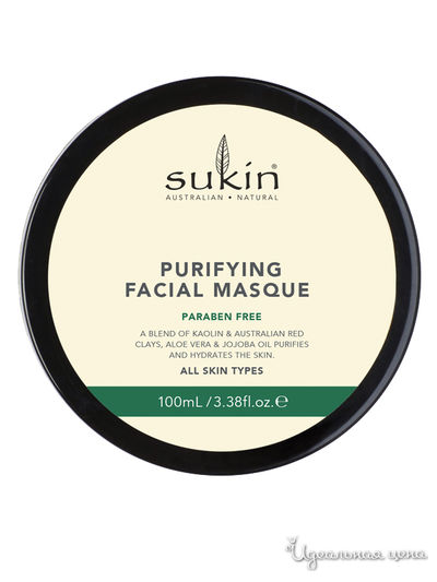 Маска для лица очищающая, 100 мл, Sukin