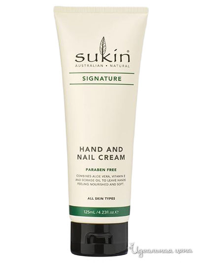 Крем для рук и ногтей, тюбик, 125 мл, Sukin