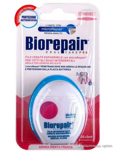 Зубная нить вощеная расширяющаяся Biorepair Filo Cerato Espandibile, 30 м, BioRepair