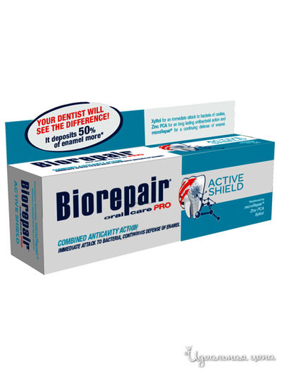 Зубная паста активная защита эмали зубов PRO Active Shield, 75 мл, BioRepair