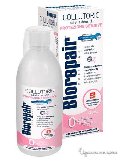 Ополаскиватель для полости рта Уход за деснами Delicate Gums Mouthwash, 500 мл, BioRepair