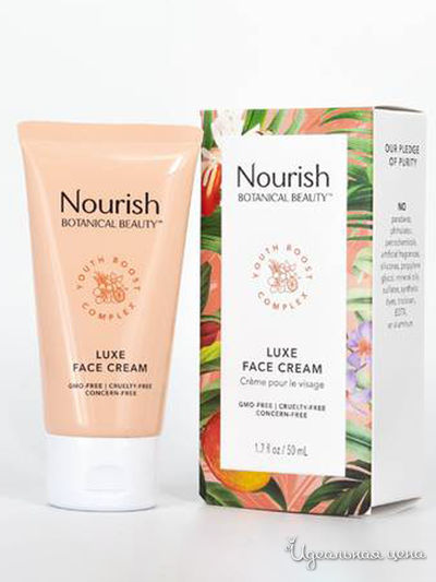 Крем для лица Роскошь Орхидеи, 50 мл, Nourish organic