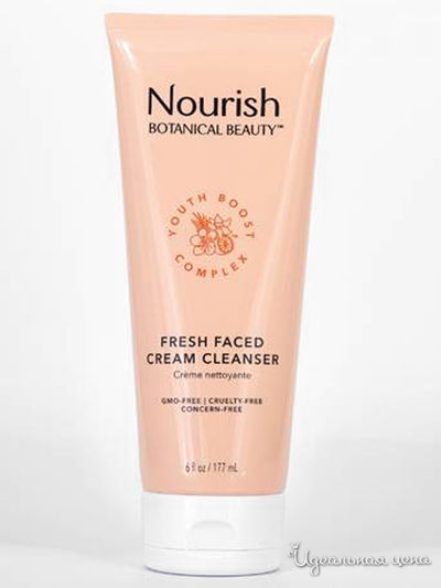 Крем-пенка для умывания Свежесть грейп-утра, 177 мл, Nourish organic