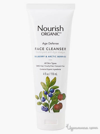 Очищающий гель для умывания антивозрастной Арктические ягоды, 118 мл, Nourish organic