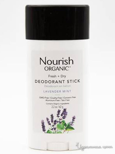 Дезодорант, Мята-Лаванда, 62 г, Nourish organic