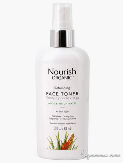 Тоник для лица освежающий Алоэ и Гамамелис, 88 мл, Nourish organic