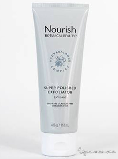 Скраб для лица Супер очищение, 118 мл, Nourish organic