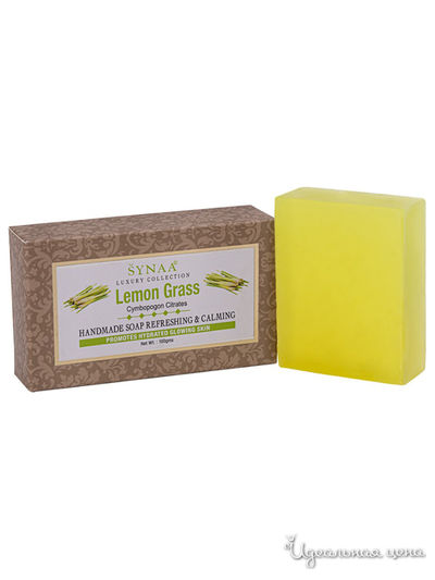 Мыло Лемонграсс, 100 г, Synaa