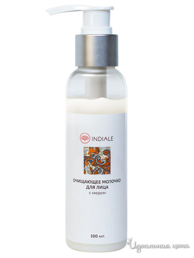 Молочко для лица очищающее  с медом, 100 мл, INDIALE