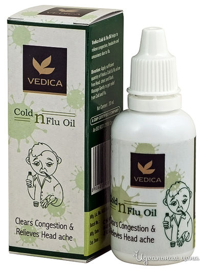 Масло от простуды цитрусовое с имбирем и тулси, 30 мл, Veda Vedica