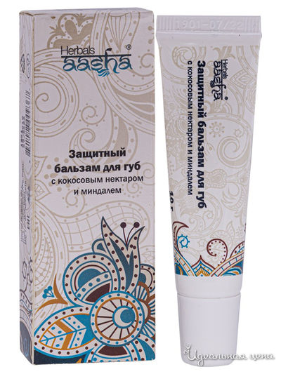 Бальзам для губ защитный с кокосовым нектаром и миндалем, 10 г, Aasha Herbals