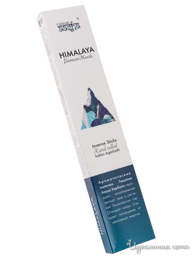 Ароматические палочки Гималаи, 10 шт, Aasha Herbals